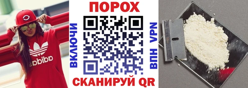 кракен ссылки  Александров  Amphetamine Premium 