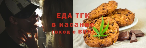 героин Абинск