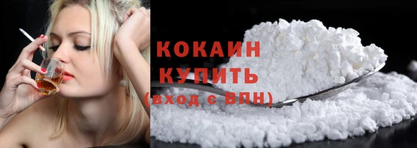 каннабис Пролетарск