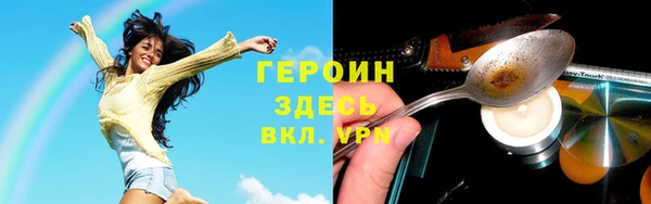 ALPHA PVP Приозерск