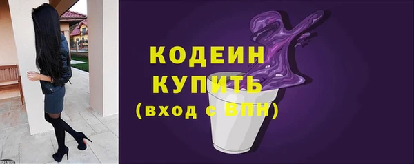 каннабис Пролетарск