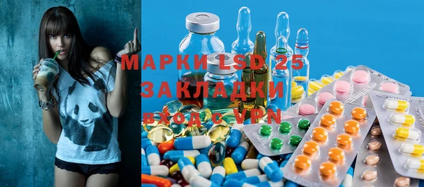 героин Абинск
