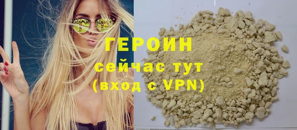 ALPHA PVP Приозерск