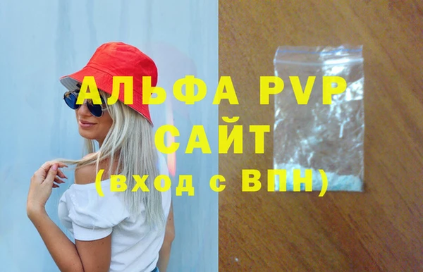 mix Протвино
