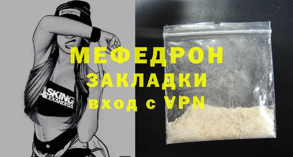 ALPHA PVP Приозерск