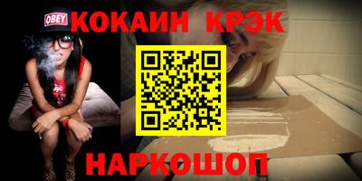 винт Азнакаево