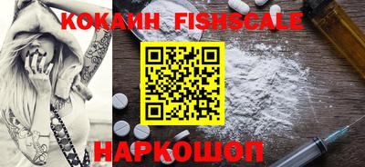 прущий лед Абакан