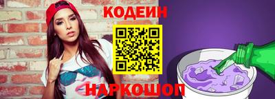 прущий лед Абакан