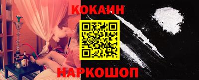 прущий лед Абакан