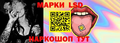 прущий лед Абакан