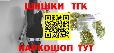 прущий лед Абакан