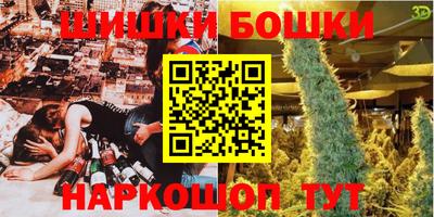 прущий лед Абакан