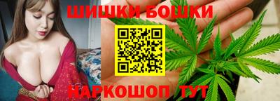 винт Азнакаево