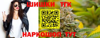 винт Азнакаево