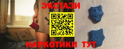 прущий лед Абакан