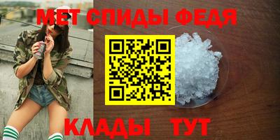 прущий лед Абакан