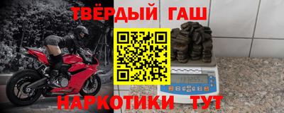 винт Азнакаево