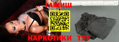 прущий лед Абакан
