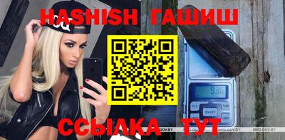 прущий лед Абакан